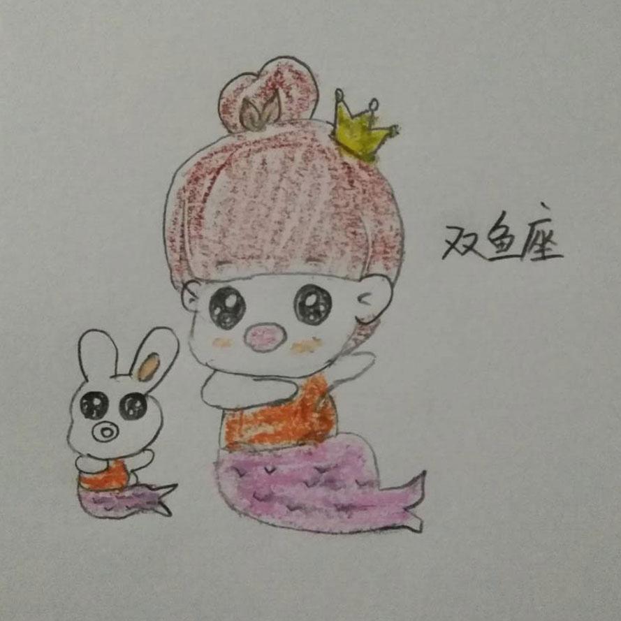 画法幼儿简易双鱼座的彩绘女生铅笔铅笔画星座双鱼的摩羯座趣味是否专一图片