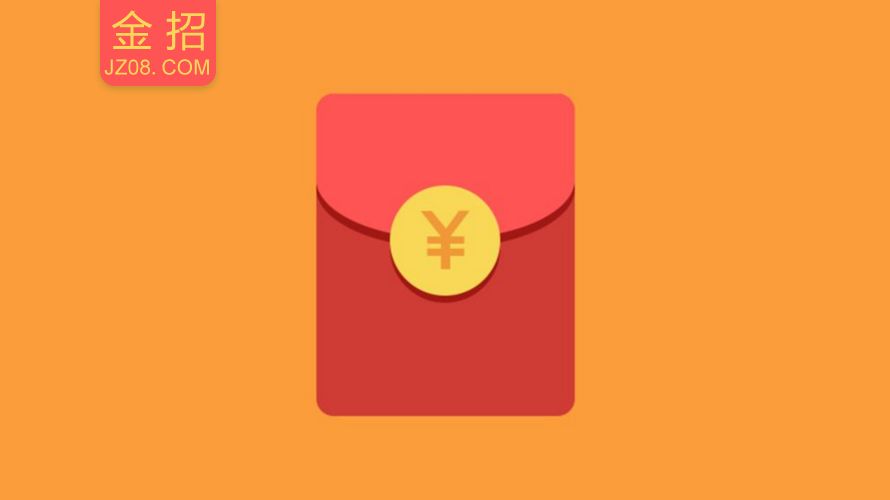 微信截图生成器 快速生成无水印余额转账红包