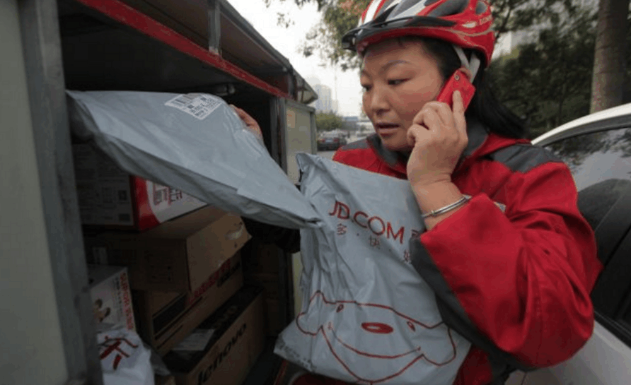 京东快递员的月收入, 你肯定意想不到