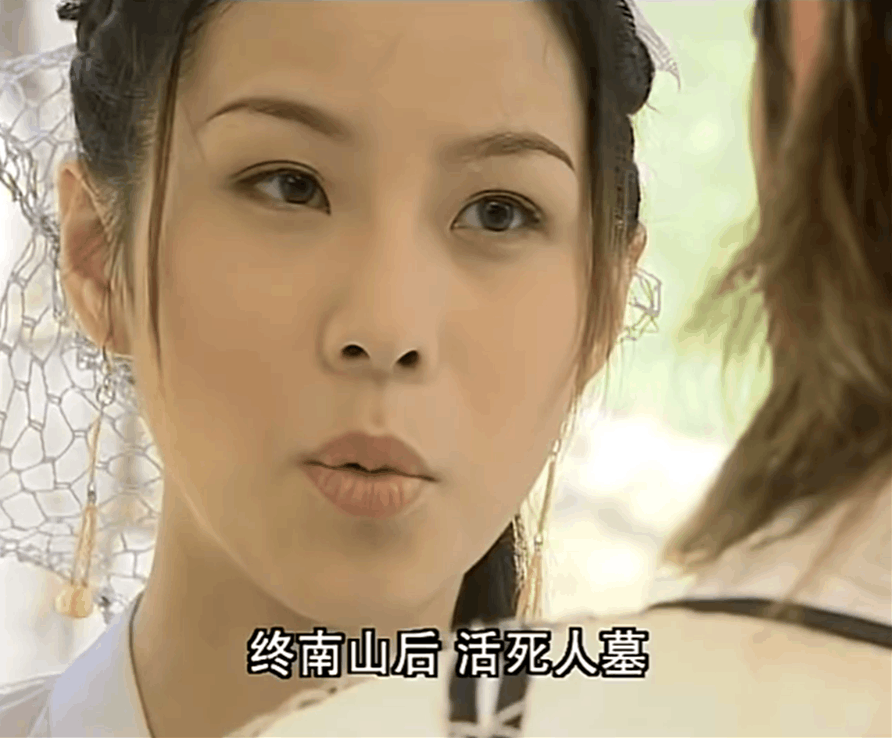 杨过和小龙女有没有后代? 其实金庸早就告诉你了