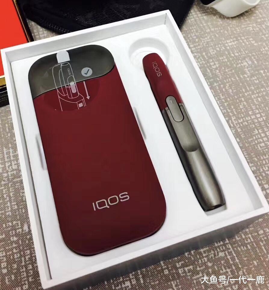 万宝路IQOS电子烟该不该被限