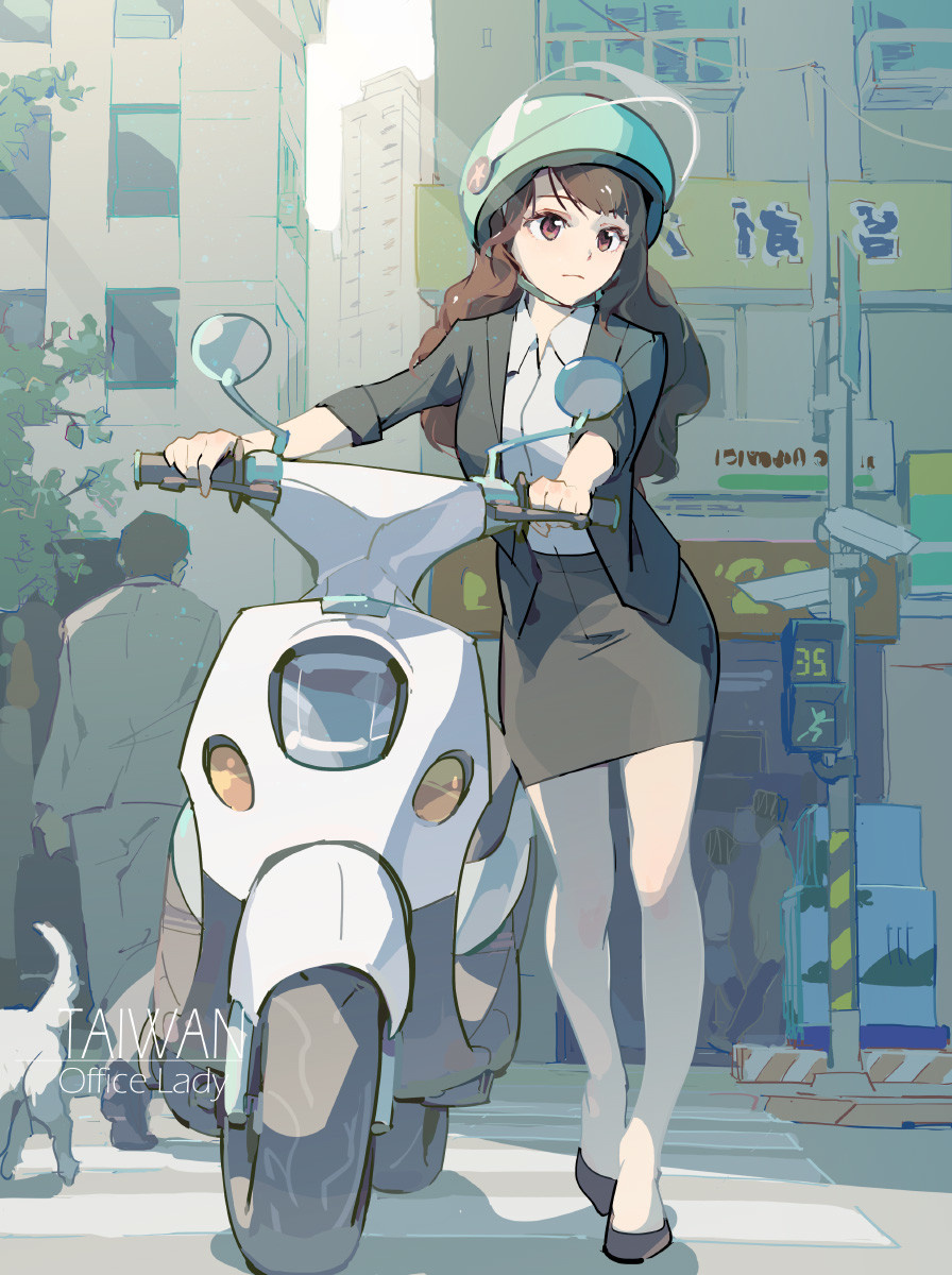 电车女孩 \/ Skyfire (天之火)