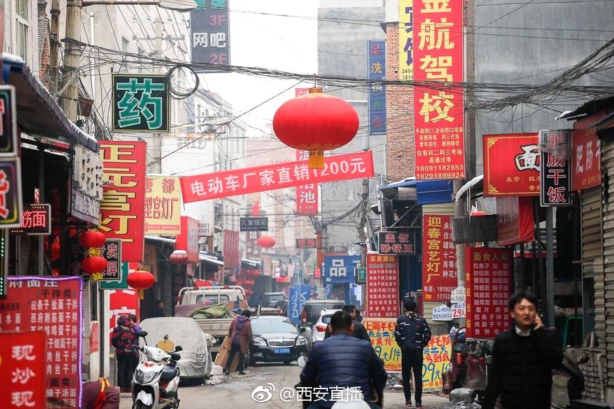 西安爆料#三兆村是西安远近闻名的"灯笼村",一进村子便能看到村道上