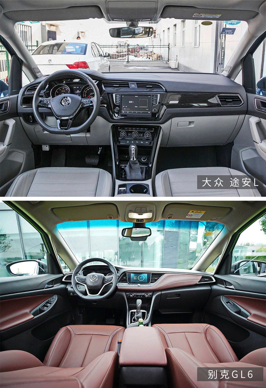 15万左右最适合家用的2台车,居家旅行必备!