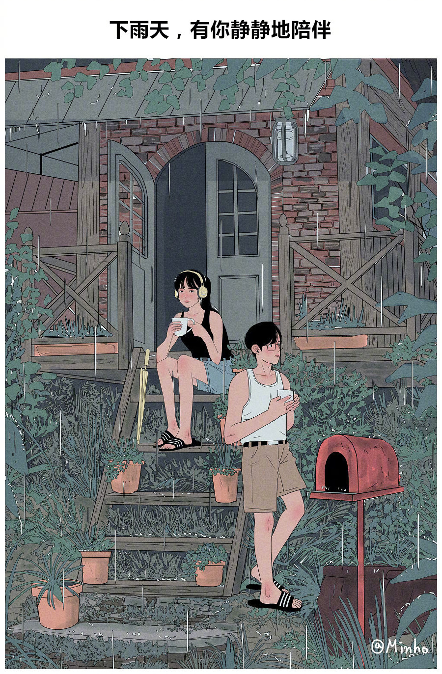 漫画笔Myeong-Minho画师下一对漫画甜甜的恋俘虏情侣图片