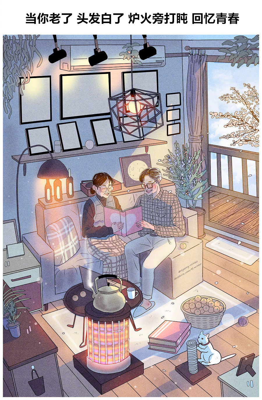 漫画师myeong-minho画笔下一对情侣甜甜的恋爱日常,两人一猫