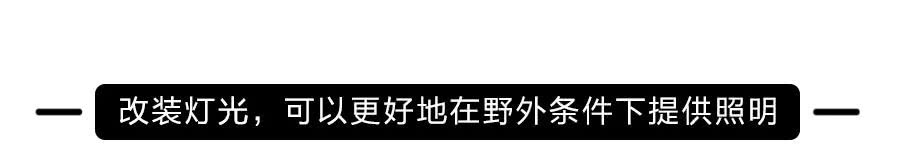 日系、对开门、硬派越野车！你会想到谁？