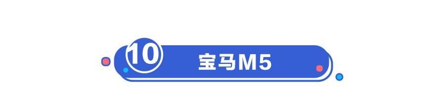 2018年这10款车即将换代！把钱都攒好！