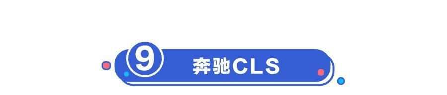 2018年这10款车即将换代!把钱都攒好!