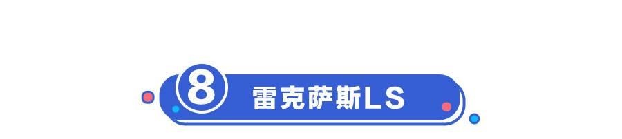 2018年这10款车即将换代!把钱都攒好!