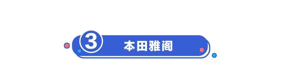 2018年这10款车即将换代!把钱都攒好!