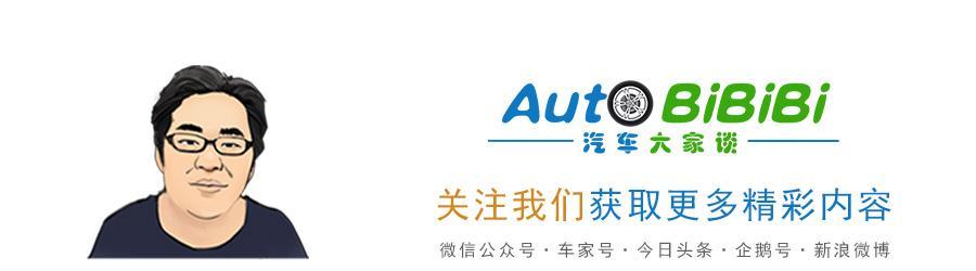 老周说车|盘点国内新能源汽车市场