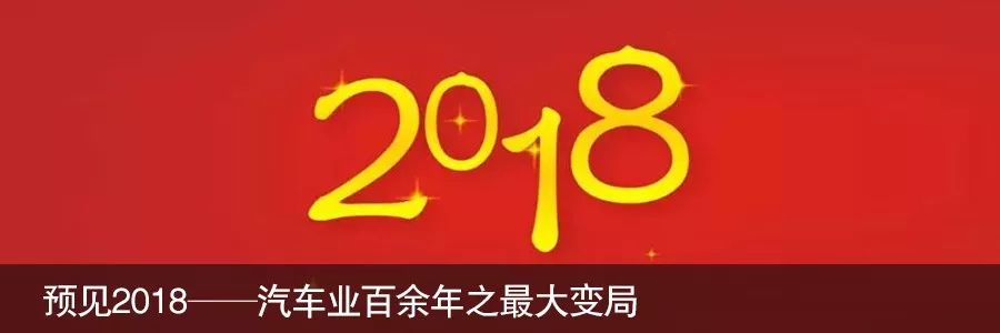 没买车的老铁福利来了！这5款SUV注定是2018的爆款