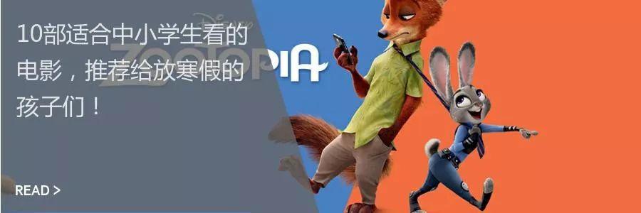 最烧脑的10道智力题! 答对5道算智商高! 你家孩子能对几道?