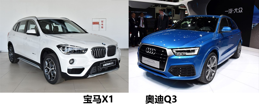 新车定位说|25万圆你总统梦,DS 7定位分析