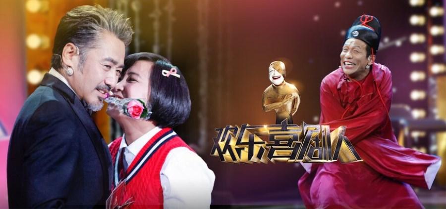 盘点当前几位新生代喜剧女演员,贾玲最红,张小婓最美
