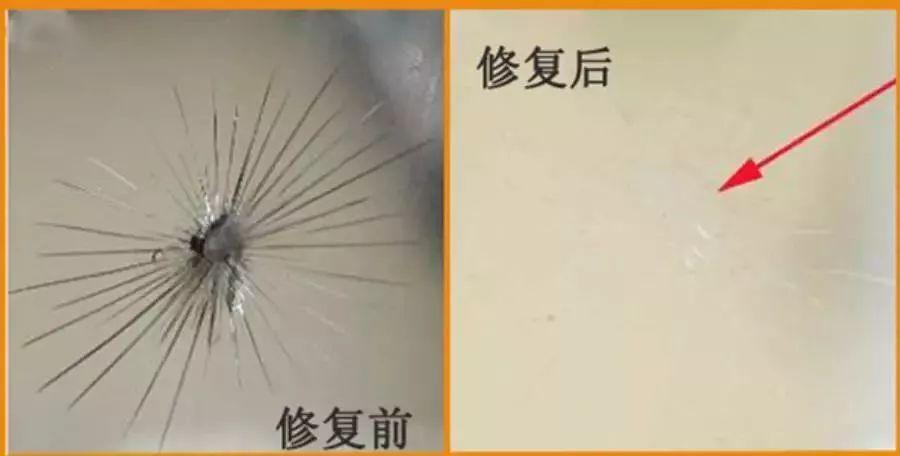 玻璃损伤修复前后对比图(图片来源于网络)