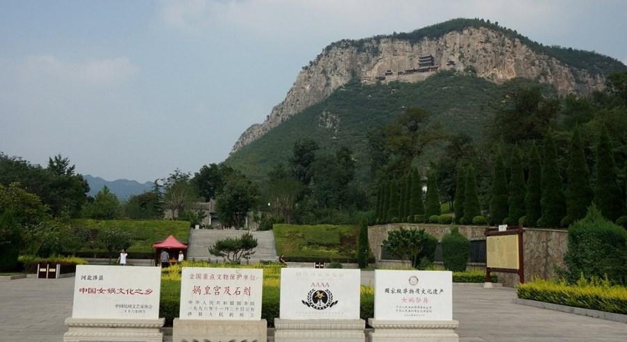 河北邯郸八个值得一去的旅游景点,多为人文景观,你喜欢吗?