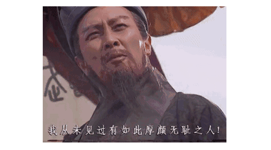 正史司马懿诸葛亮正面交锋的时候,被斩首三千,二把手