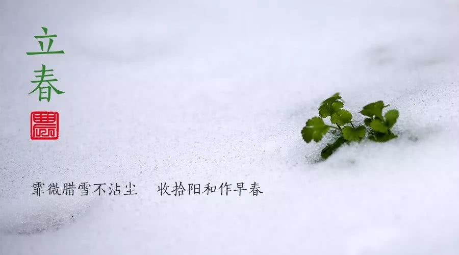 华中农业大学120周年校庆公告