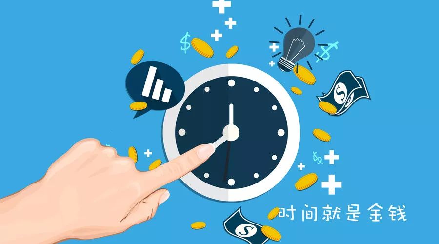 有一种失败叫瞎忙高效时间管理的10个小技巧