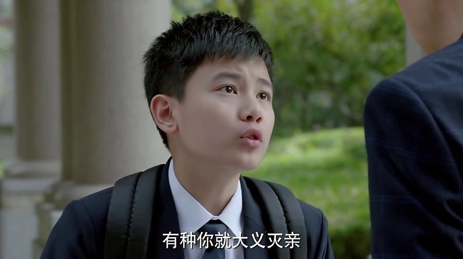 《小别离》张小宇长大了《琅琊榜2》中看他眼神就知道演技在线
