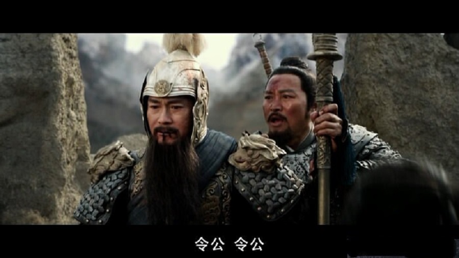 杨继业在宋朝最高官职不过为观察使,却因何被称为“杨令公”?