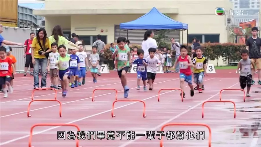 .跑线上的想法,害了中国一代人图片 181291 90