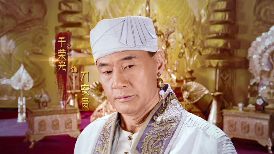 《版纳风云》展现傣族风光 超燃片花点燃爱国情怀
