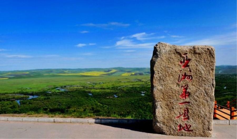 到内蒙古旅游,不能错过的两个旅游景区,都是国家级风景名胜区