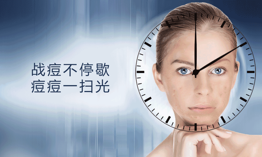 韩理泉专业护肤—夜猫救星来了