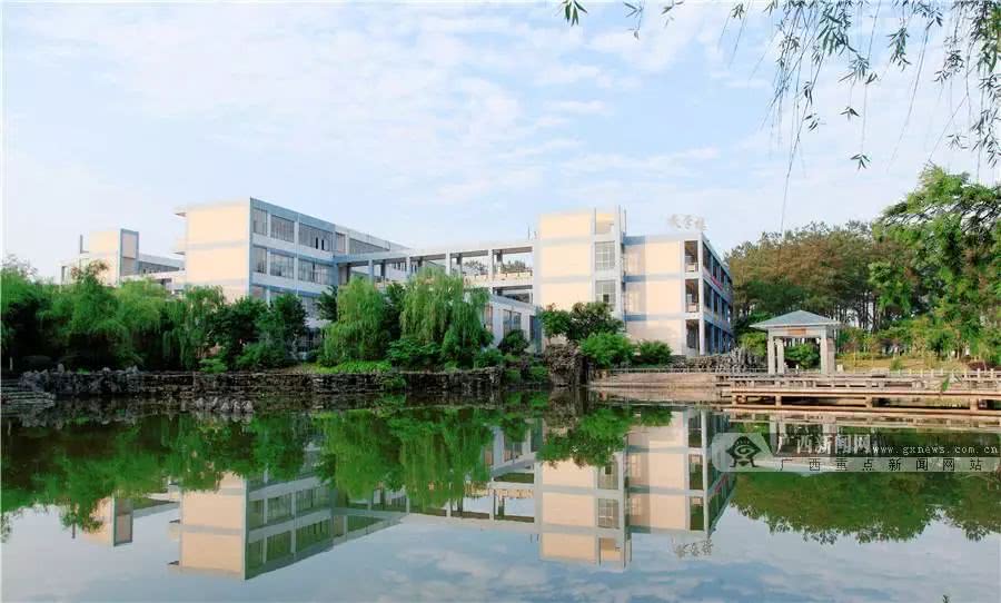 桂林航天工业学院