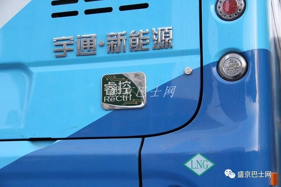 天益、沈鑫公司新车ZK6125CHEVNPG29