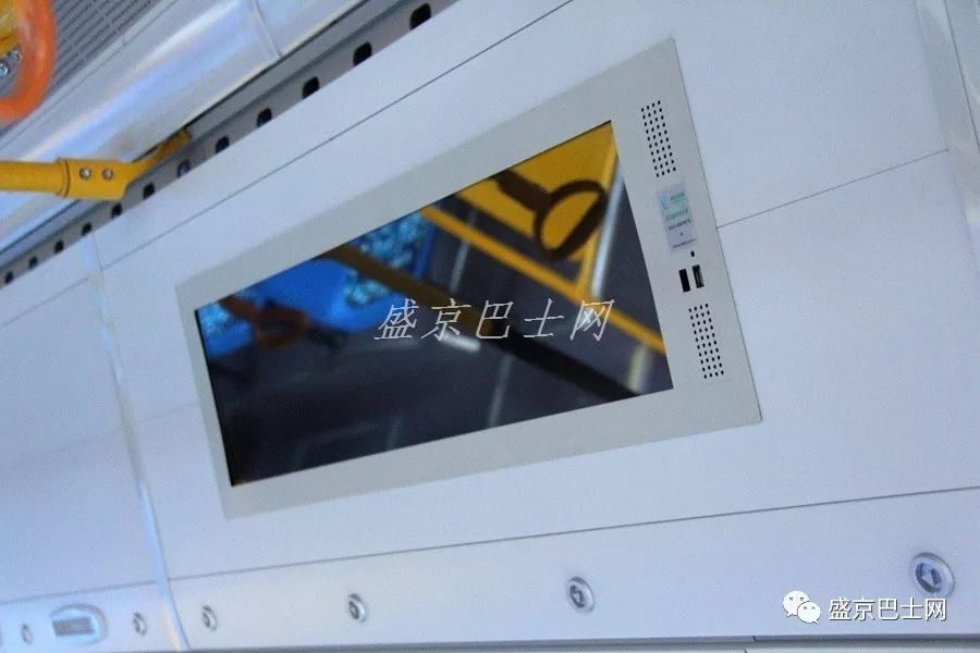 天益、沈鑫公司新车ZK6125CHEVNPG29