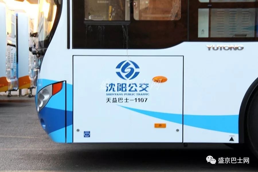 天益、沈鑫公司新车ZK6125CHEVNPG29