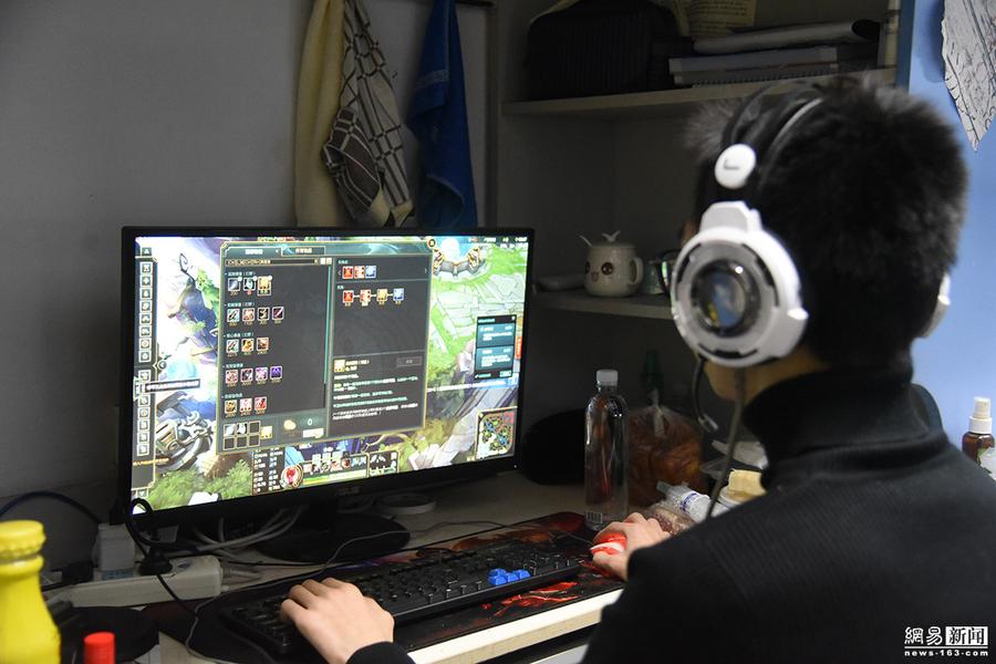 探访首个电竞本科专业 招收比150:1