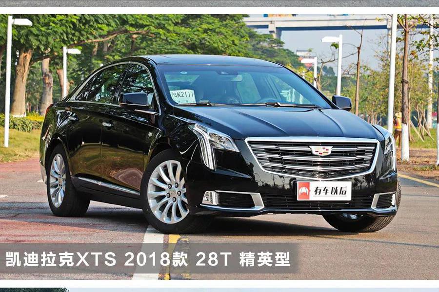 这3款豪华品牌的轿车，不仅B格高，最高还优惠5万元！