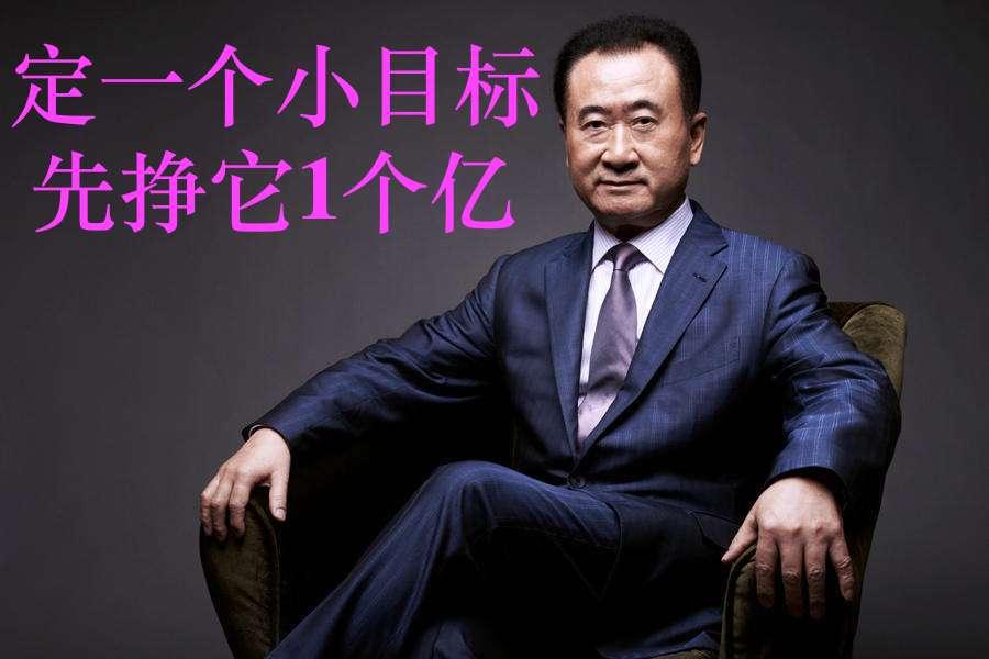 山东蓝翔要拿王者荣耀、绝地求生世界冠军? 得