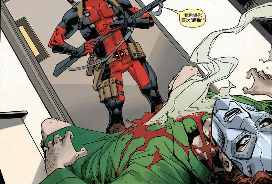 死侍和灭霸组队拯救死亡,其实灭霸诅咒并不是