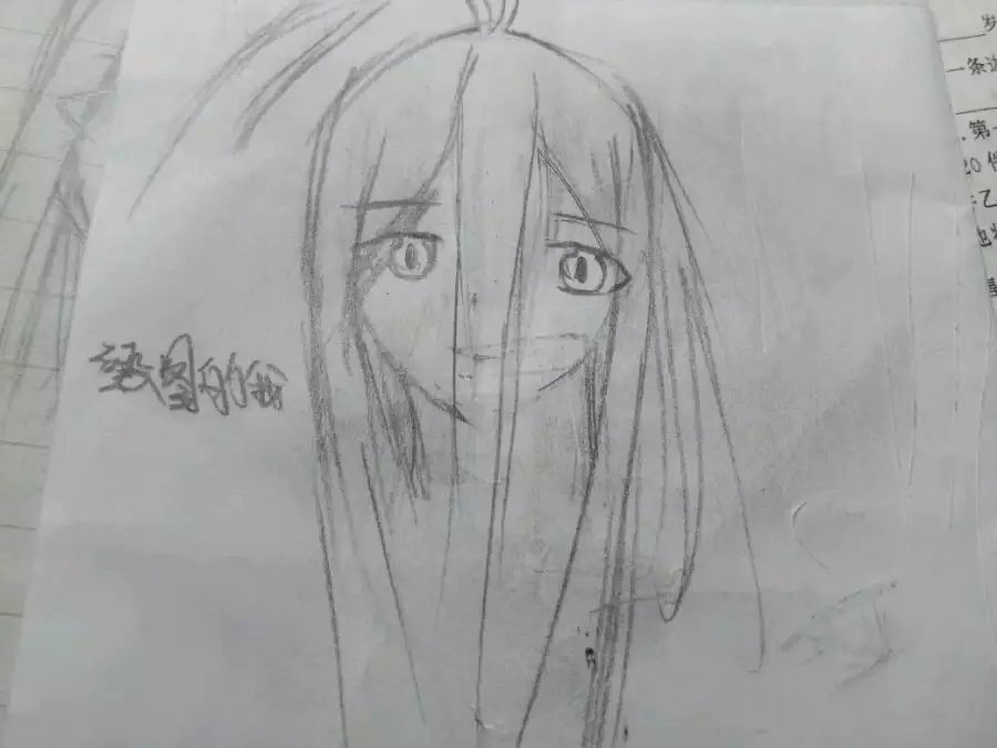 狐妖小红娘卡通