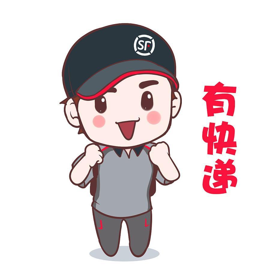 韵达速递回应,春节期间将将成立"春节期间快递服务运营小组",协调