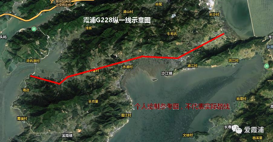 投资5亿多,国道g228霞浦境内又一段即将开工建设!