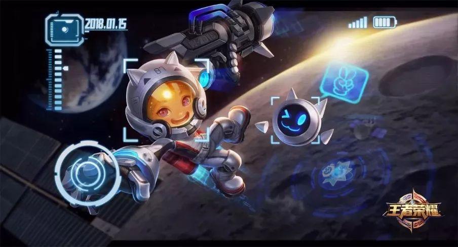 王者荣耀: 电玩小子皮肤已过时, 鲁班七号新皮肤成为土豪鉴定器