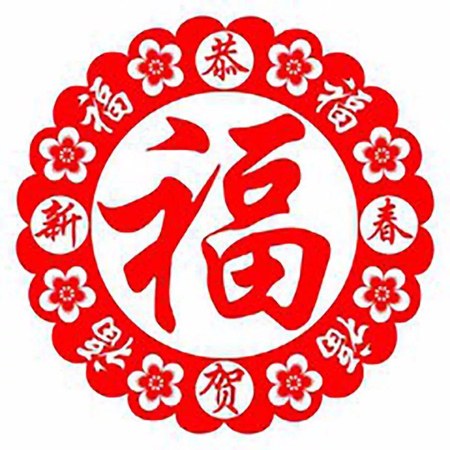 全广东最长的
