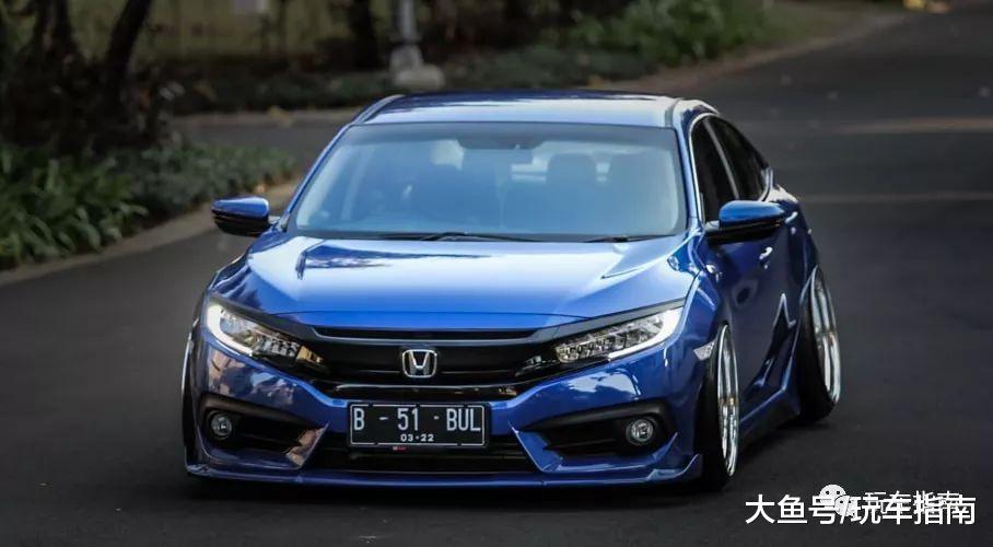 超帅本田10代思域宽体低趴改装, 妹纸看了纷纷上车!