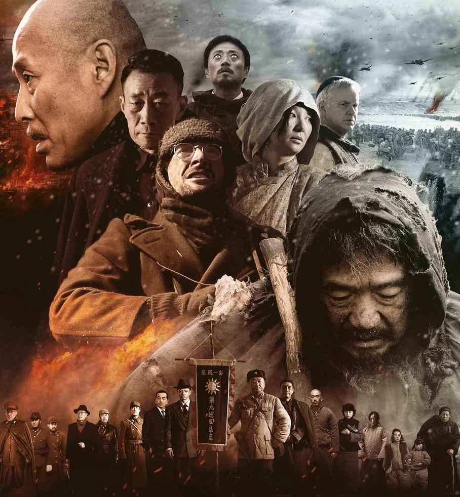 67关于一九四二中的东家与当局