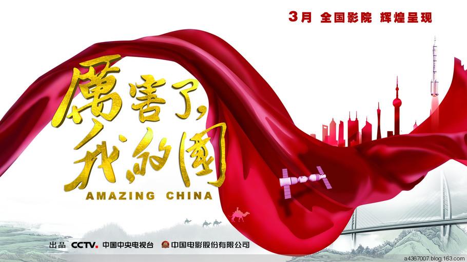 世界六十亿人口日_即使人口和建筑增加,地球的 体重 也不会增长吗(3)