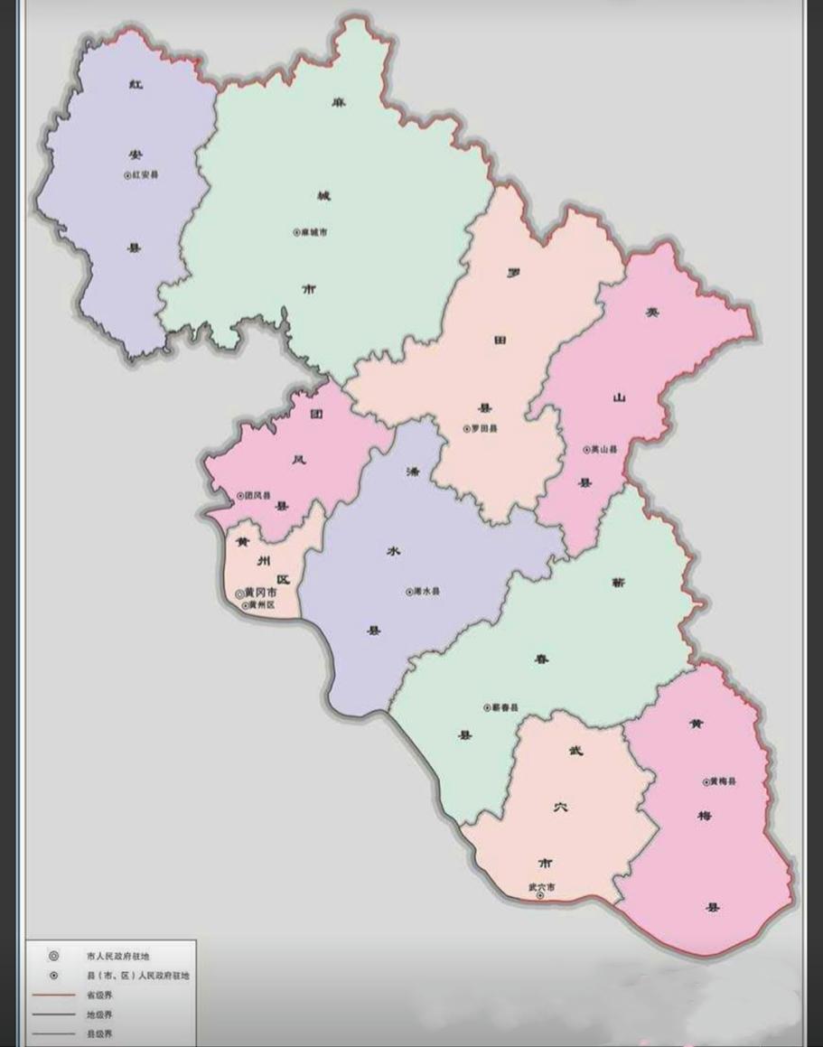 快看湖北省对黄冈各县市区职能定位, 武穴成副