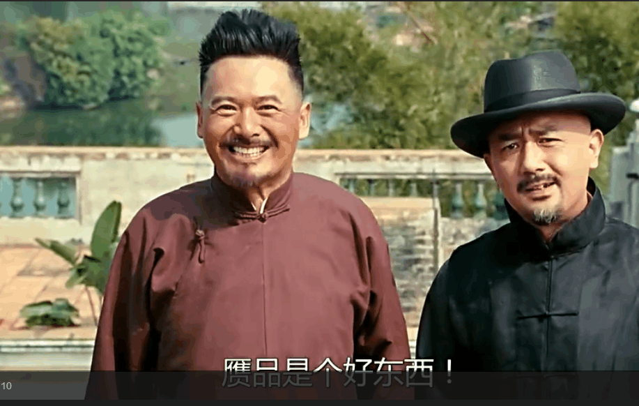 原来当年红遍一时的电影《让子弹飞》还有这么多你不知道的细节