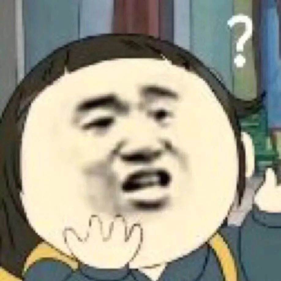 你妈逼你换头像了吗?